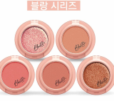 Korean cosmetics wholesale_Bbia cashmere eye shadow